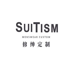 四川衣着服饰有限公司