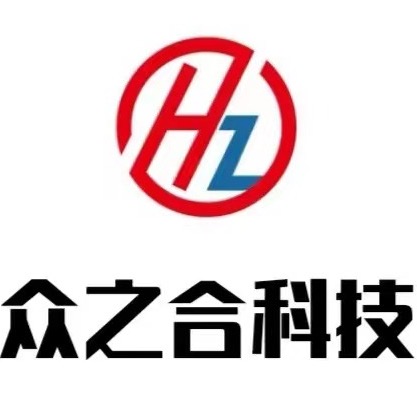 河南众之合科技有限公司 - 公司logo