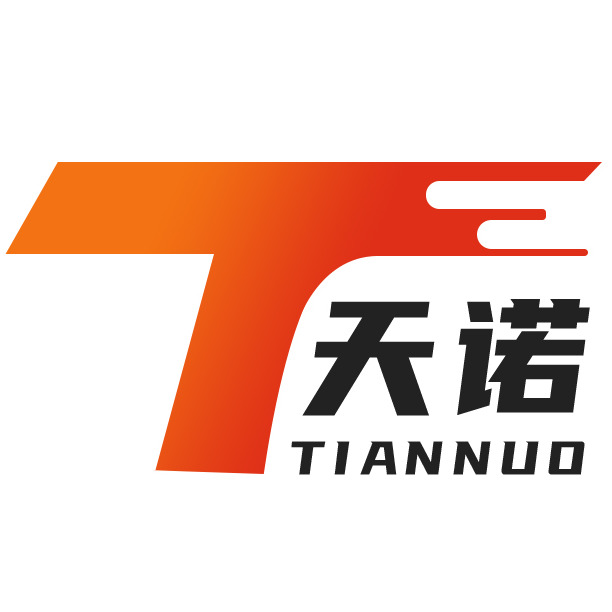 河北天诺复合材料有限公司