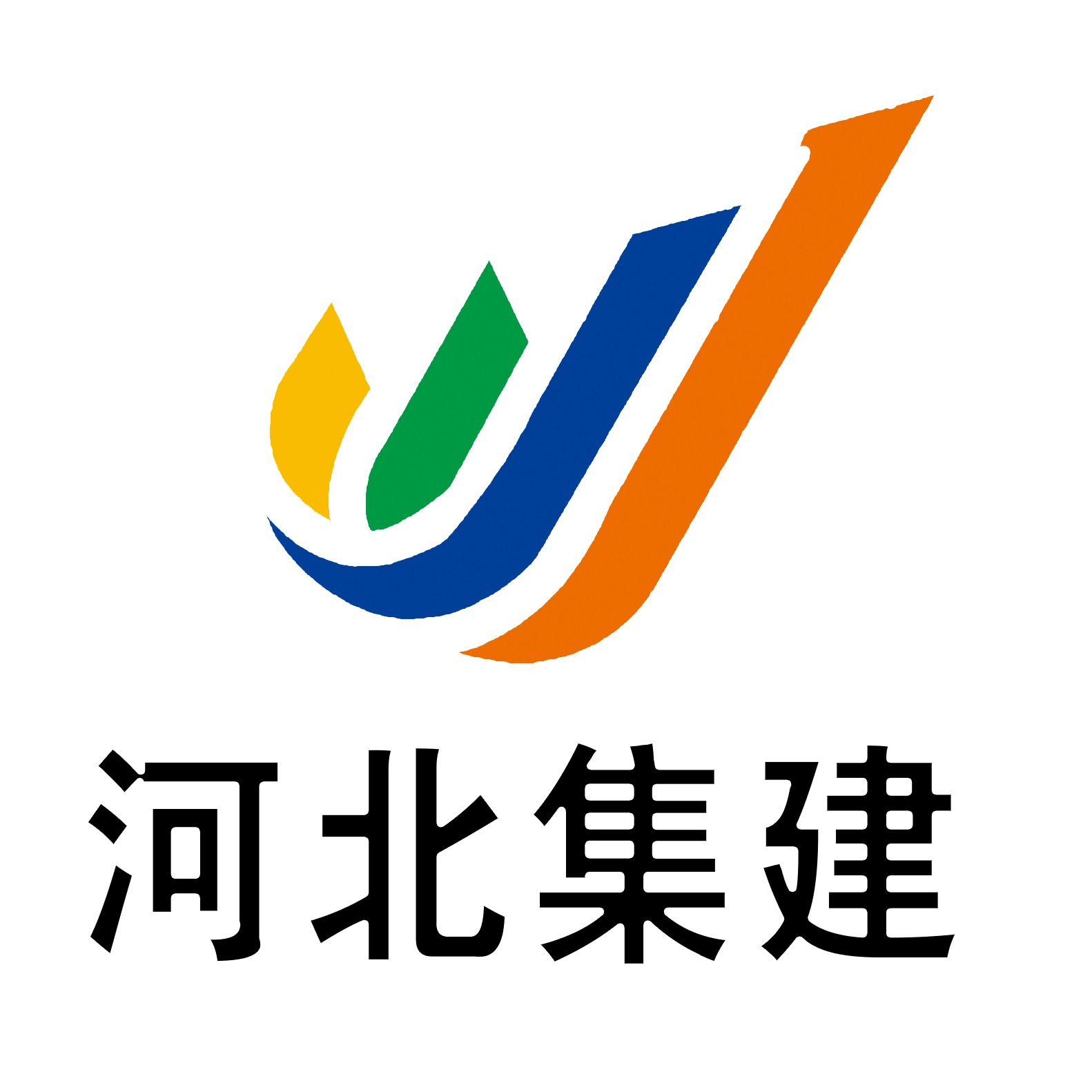 集建（武邑）建筑材料科技有限公司 - 公司logo
