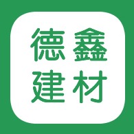 石家庄德鑫建材有限公司