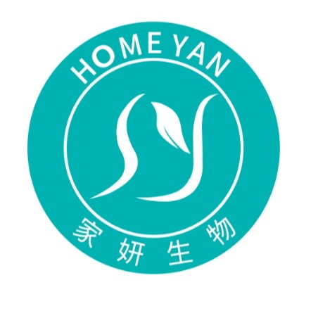 广州家妍生物科技有限公司