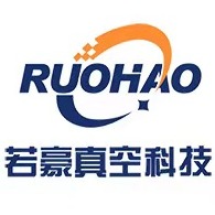 上海若豪真空科技有限公司