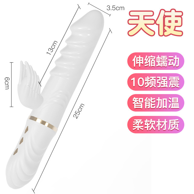 图6