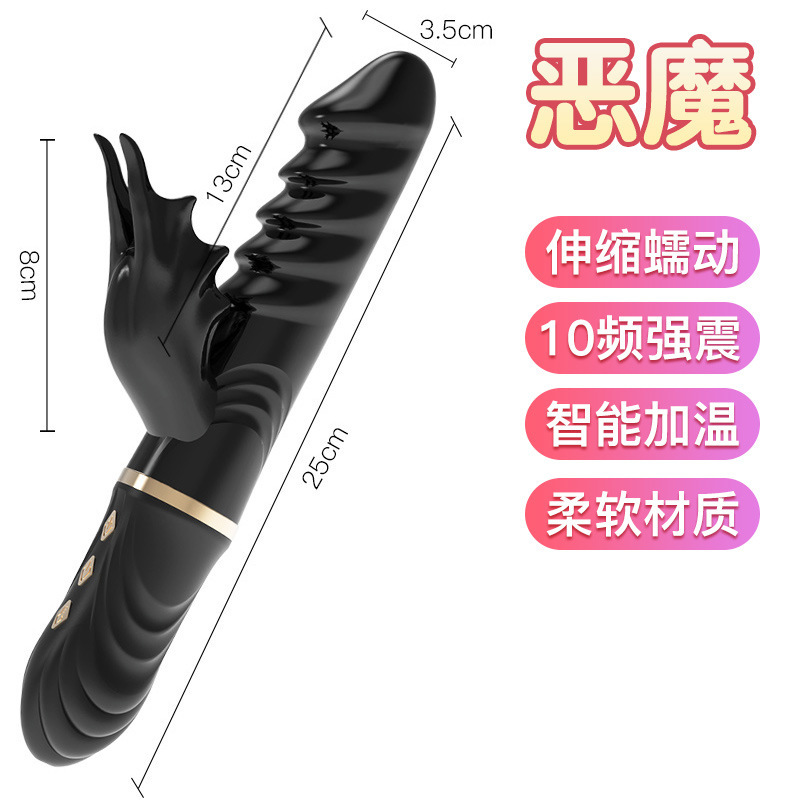 图7