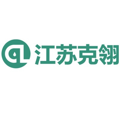 江苏克翎环保科技有限公司