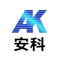 石家庄安科电气有限公司