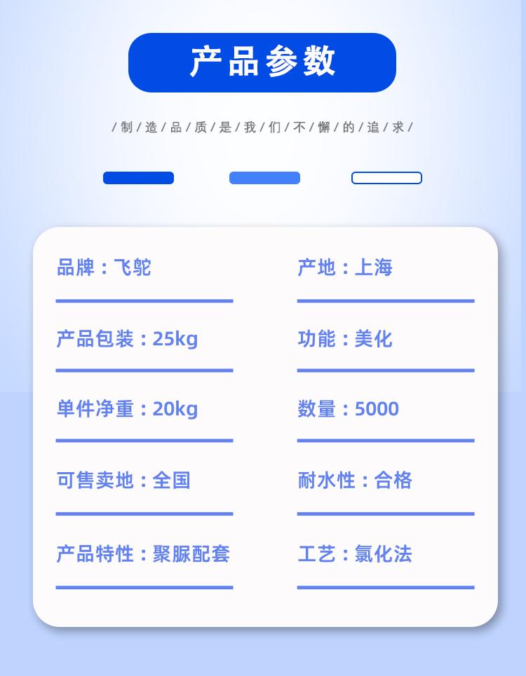 detail_pages/20240125/9YS4T4Zo1YcdaWc88nA4lfI8dLQVzd6Rh7LMCDkbXNxO8GJs7NBhXgTzexSC.jpg
