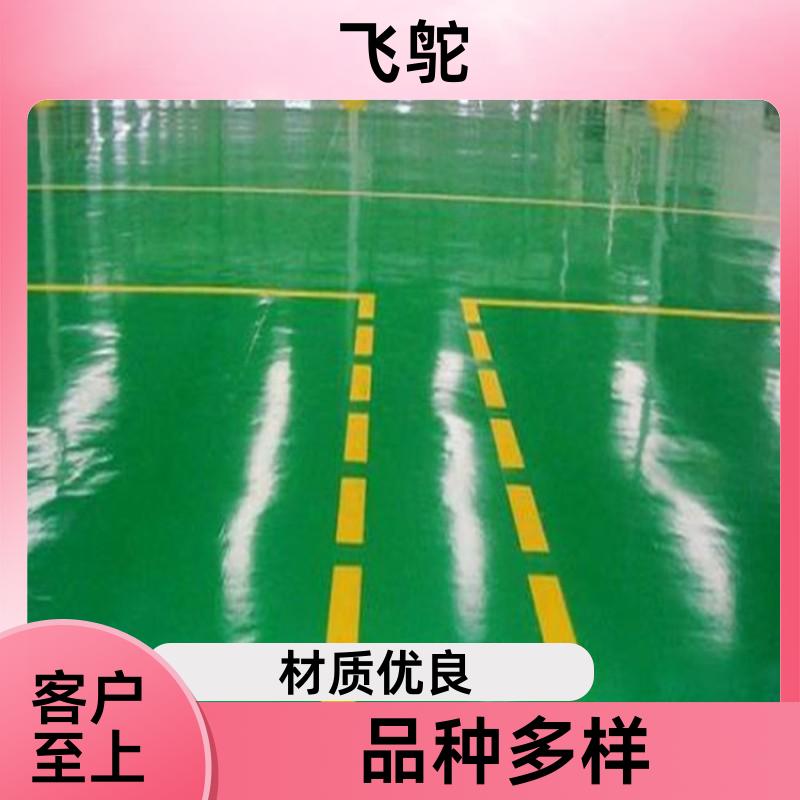 20240125/images/AinuKOE6tYLxqjEyLQ3Pf2hBnYlVmCrxU3HLYghU.jpg