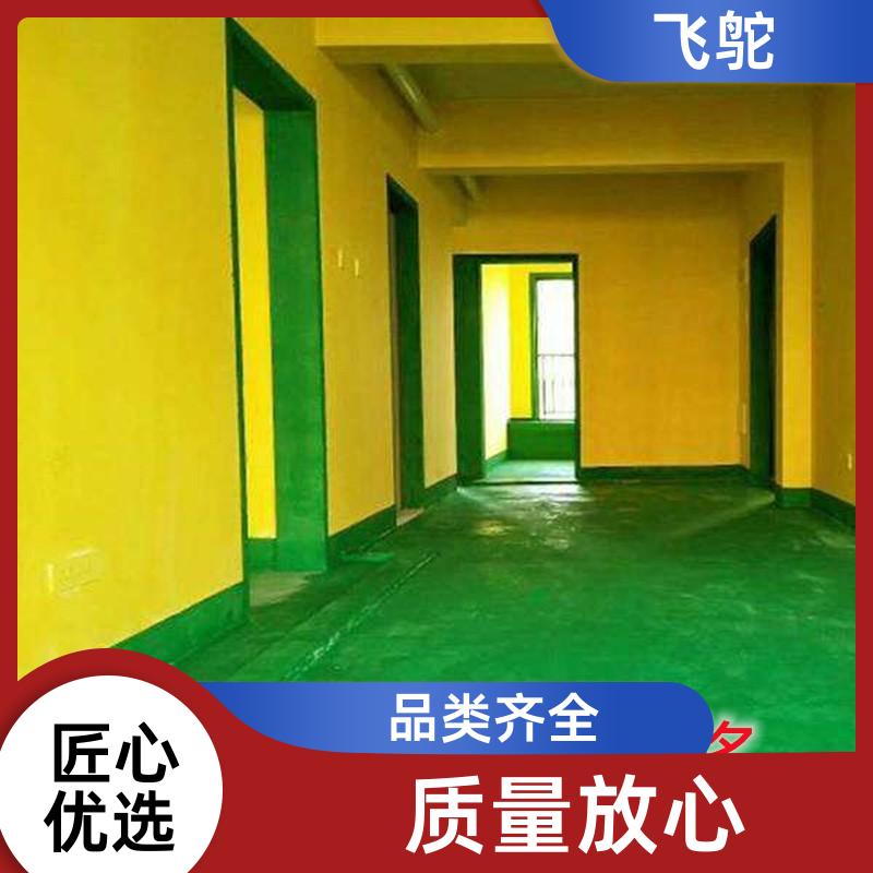 20240125/images/jip5e3tt3MJd5V6oUolDoeygCdfskEi5rQmUIHvl.jpg