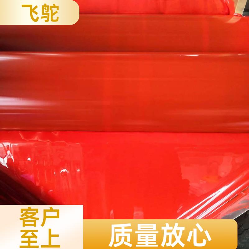 20240125/images/1zgQLHsCezbz16sIRYXQwcyXPUv7mEGdxG9A0hsr.jpg