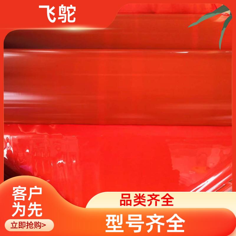 20240125/images/A2Yer04LHw7Hh7D4QTboltDlePqoYsJNoJEUcsOE.jpg