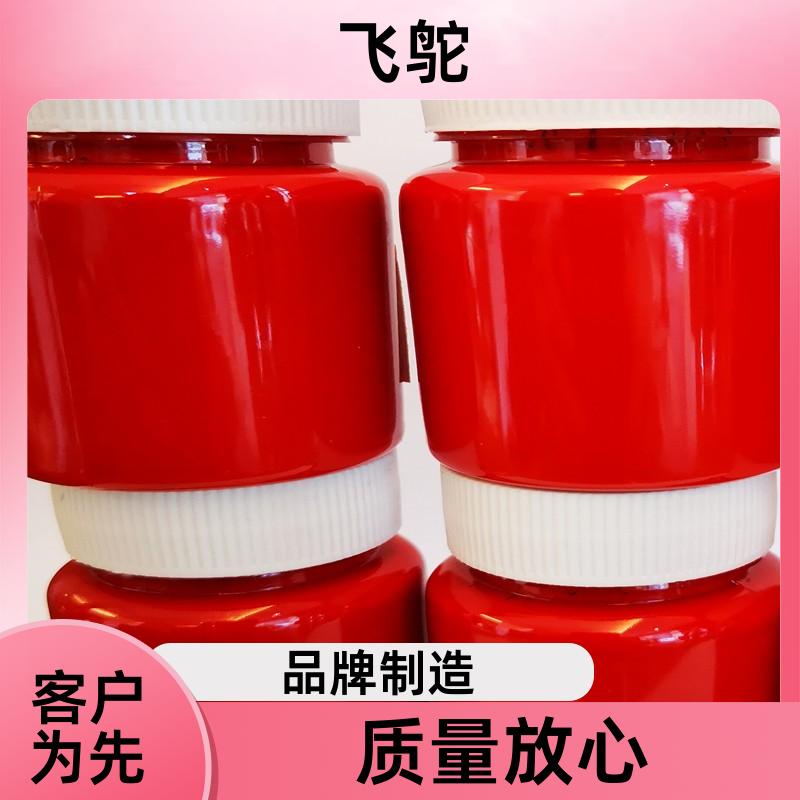 20240125/images/BOuHfmlVgBL5hV78h0xX0iRXfohcgVGUBu9CEQ2m.jpg