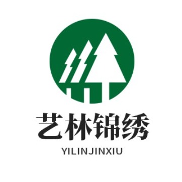 武汉艺林锦绣防腐木有限公司