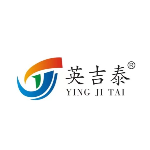 许昌英泰绝缘材料有限公司