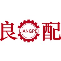 苏州良配制冷设备有限公司