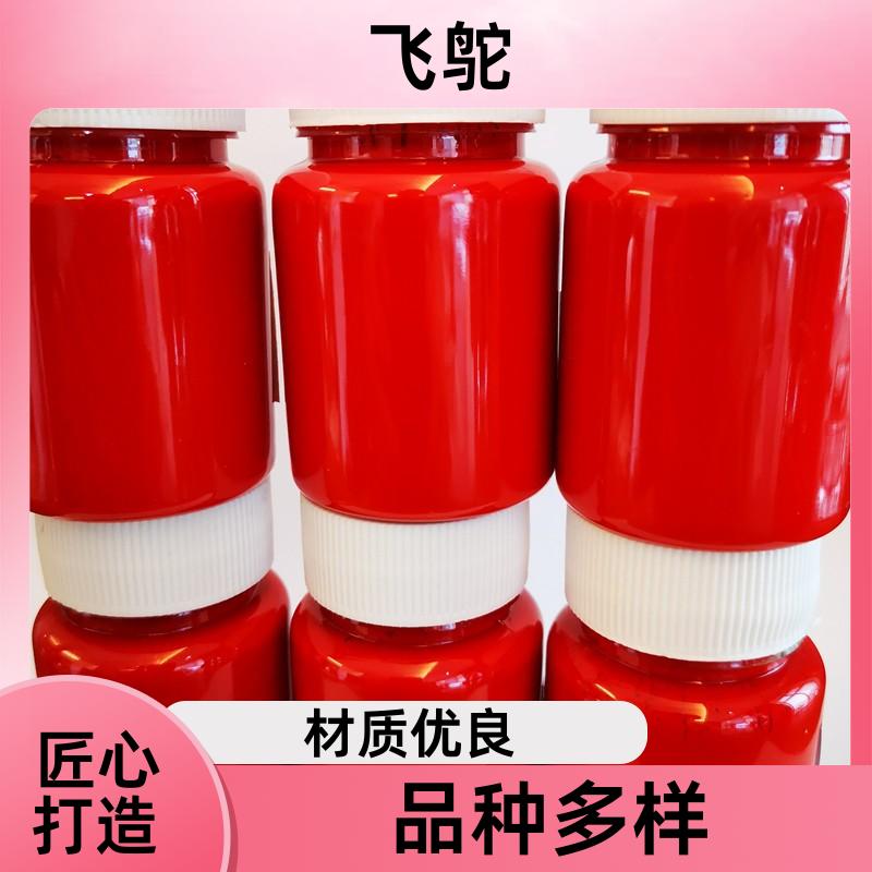 20240125/images/bQ2buU6BSpcfeta8z3Jv5PbMl5dhlK2cLSLYmLfN.jpg