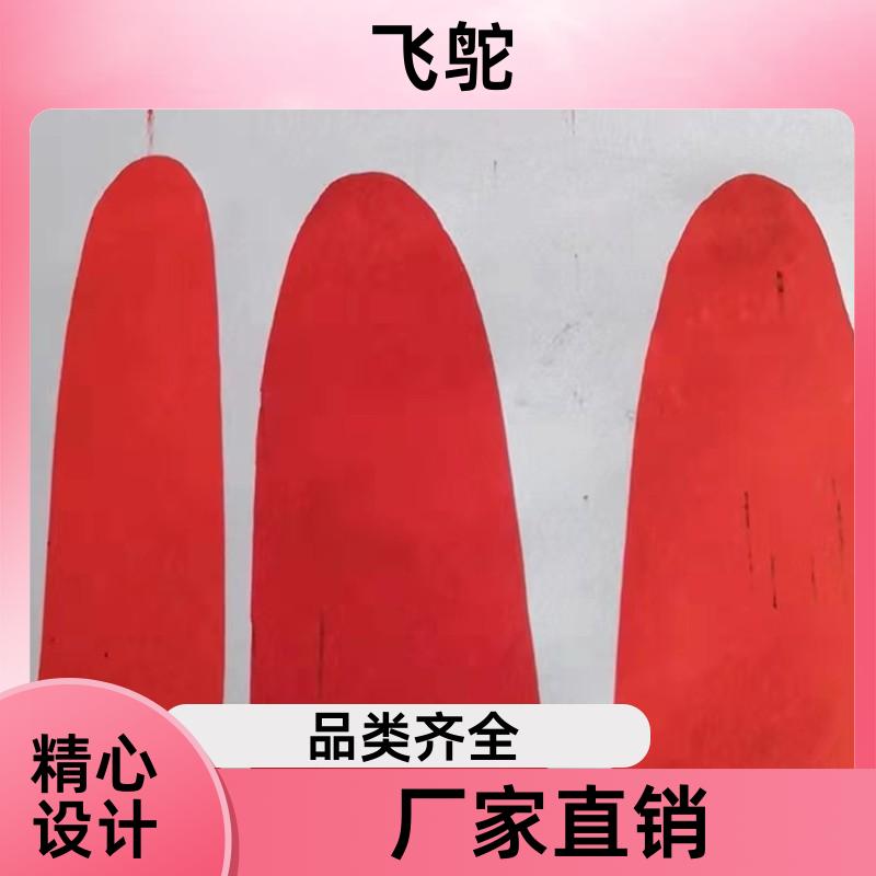 20240125/images/GPRHTMTodjWomnHz9d55hjcyKkXyhU4YhjhBHoX5.jpg