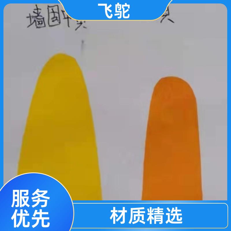 20240125/images/pSjyWlFLsMe6tvVRqxY6ReAivWKDUm8tIj8WVZ8z.jpg