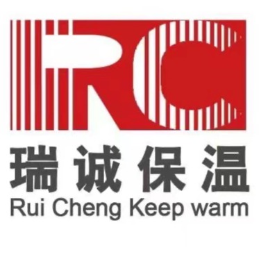 河北瑞诚保温材料有限公司