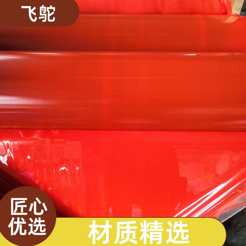 20240125/images/UmoKoHs6j5pQt8oNubI82bzXxmP5MmSj39pLR5xC.jpg