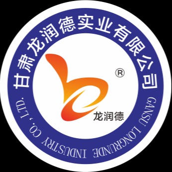 甘肃龙润德实业有限公司 - 公司logo