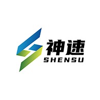 武汉神速科技有限公司