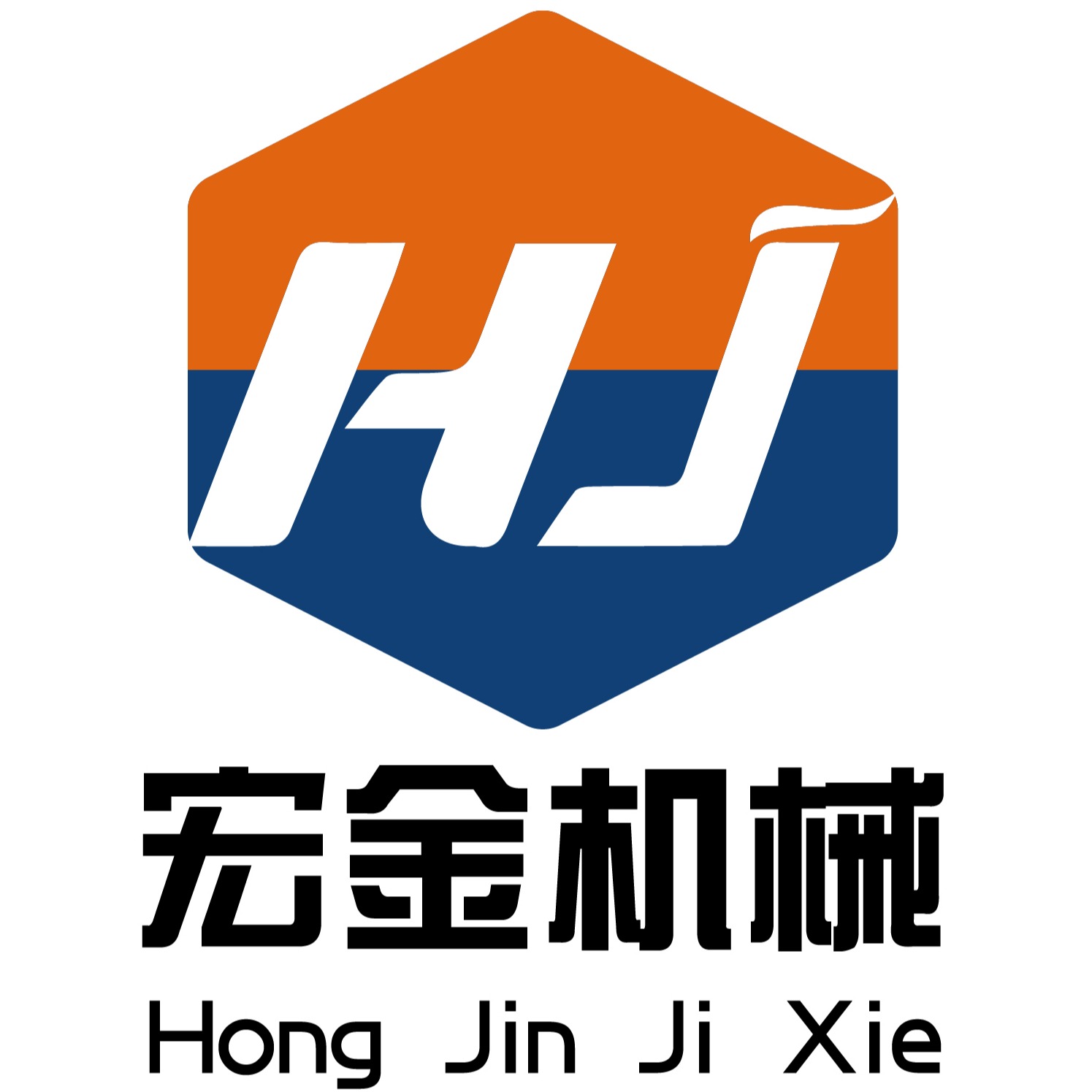 济南宏金食品机械有限公司 - 公司logo