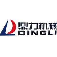 诸城鼎力机械有限公司 - 公司logo