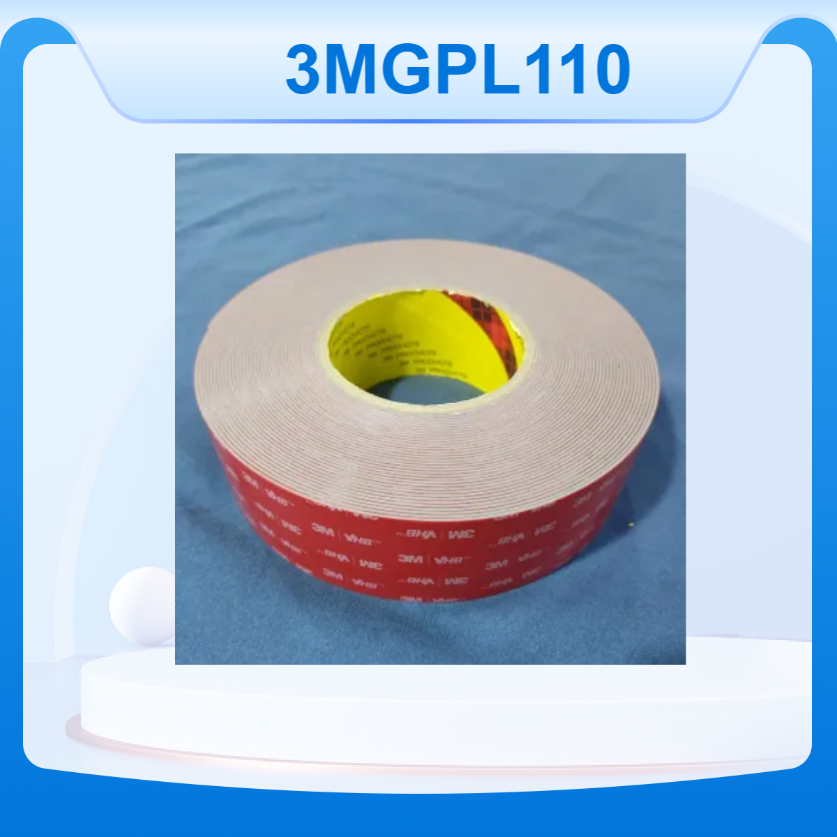 3MVHBGPL-110GF双面丙烯酸胶带 低温环境使用 风能塔柱扰流板固定