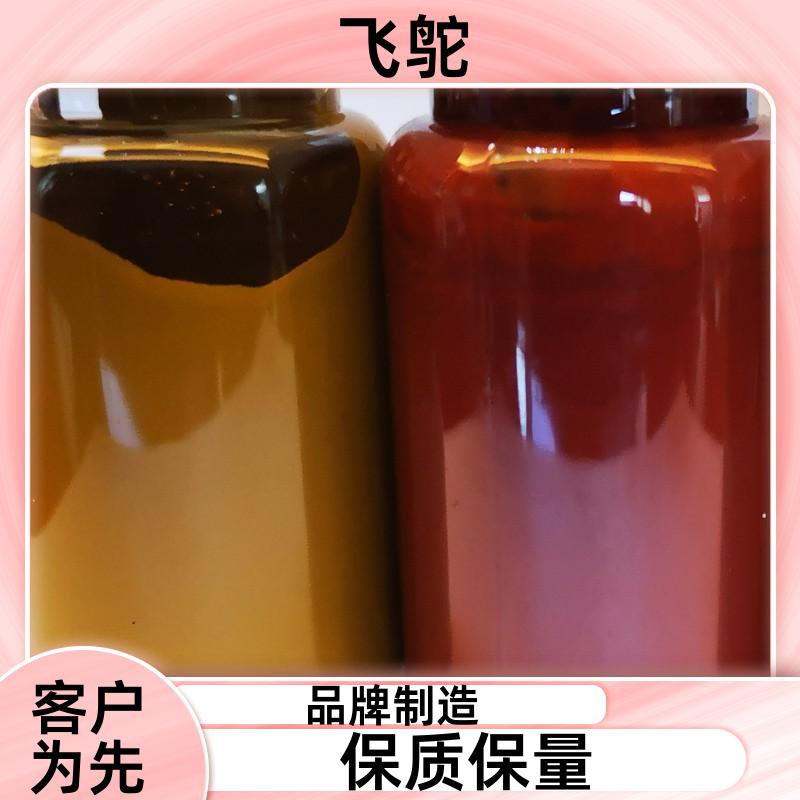 20240125/images/7S0P0AwHXr70YgNq2HChajHmvlHkp0RQrC96dMb0.jpg