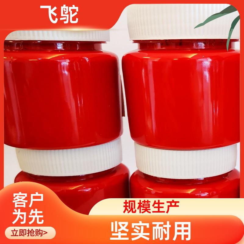 20240125/images/GTn0QhjCdsJPWvYlf94O7x21PXQgVZNpQPSbmEgu.jpg