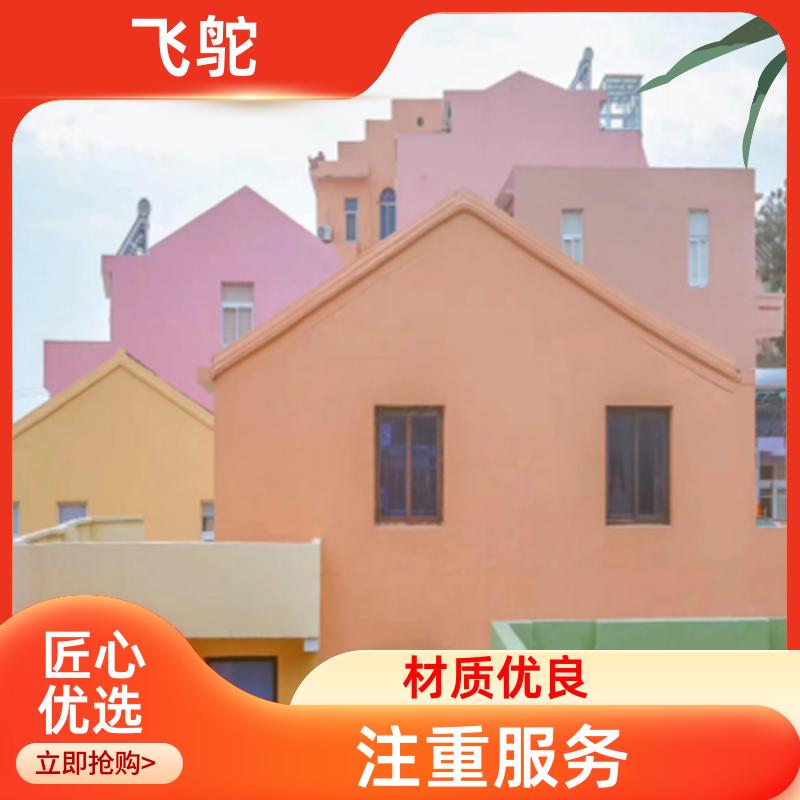 20240125/images/wT8X32LSQpt1eZ3sUSaWqiPoapPkQHQ0AFeMk4Vi.jpg