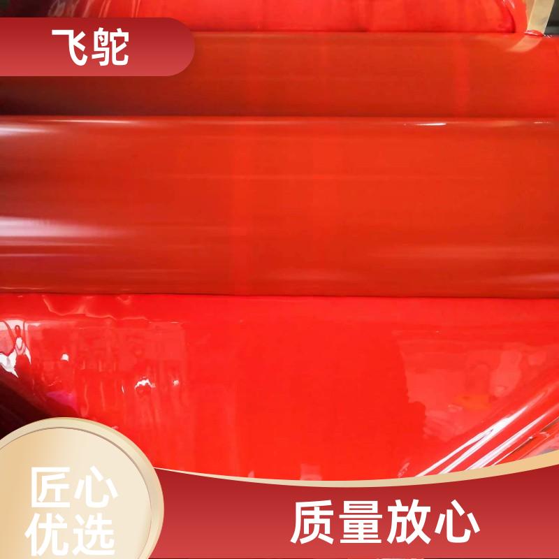 20240125/images/F8KTZ9XB9rKfsA7YiEa4euUY5eqrLhBk7y6LrjP2.jpg