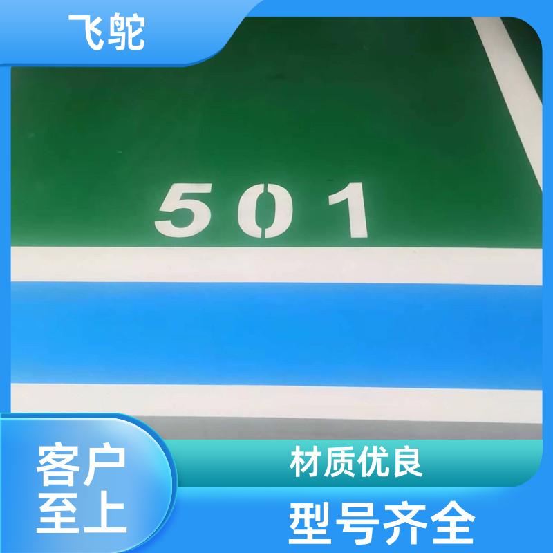 20240125/images/yBD4Rfkt2DqSkArHb9jRkCNNu7e4s3ZgrCX2DbFa.jpg