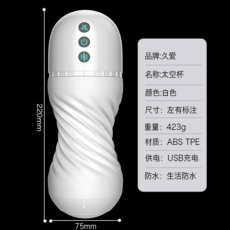 图6
