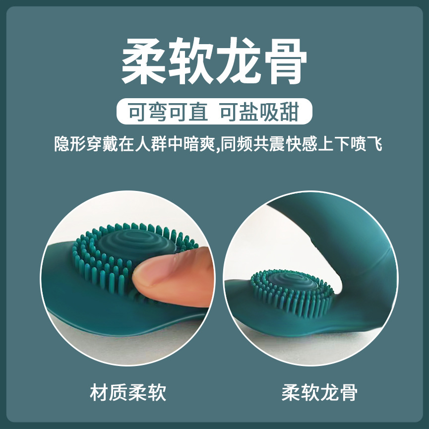 图2