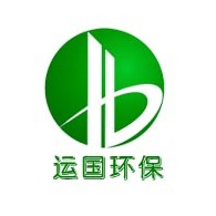 连云港市运国环保设备有限公司