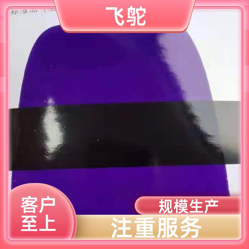 20240125/images/TEmlHgd4ctDLnywg1udD4Shk3M42rES6zb60QP15.jpg
