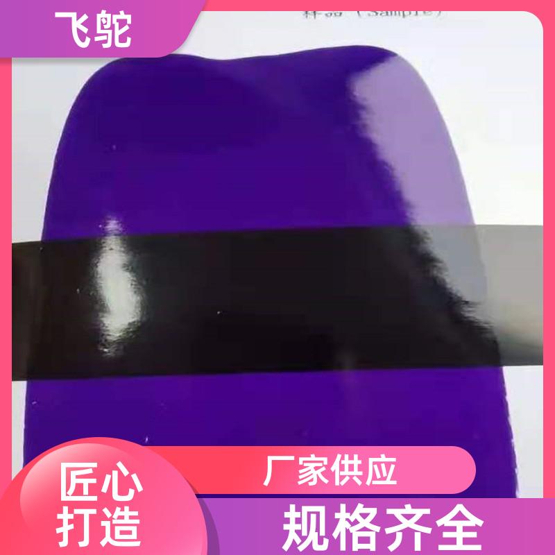 20240125/images/2RRpgEX4ZqgbTs0dsvpaPoUAp0MCrSbfbka0rj0V.jpg
