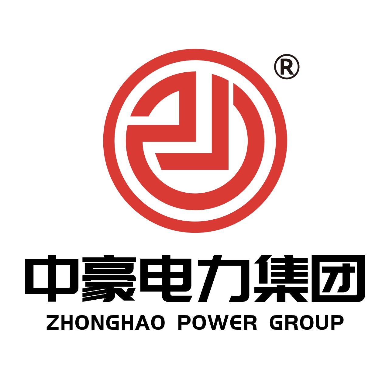 中豪电力科技集团有限公司