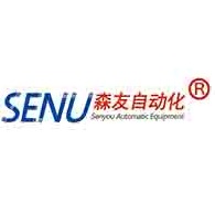 森友工业自动化设备（山东）有限公司