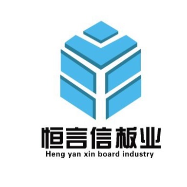 天津恒言信板业有限公司