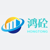 泰安鸿砼新材料有限公司