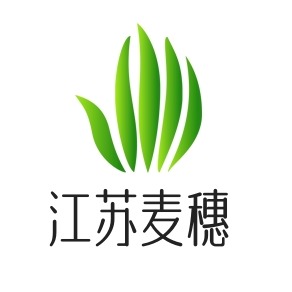 江苏麦穗绿化工程有限公司