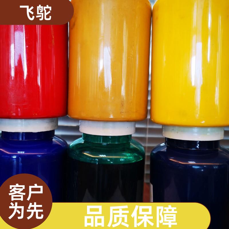 20240125/images/eyG6sXUPaHk4AI3WThi7053YDTPilUISzKYXZSt7.jpg