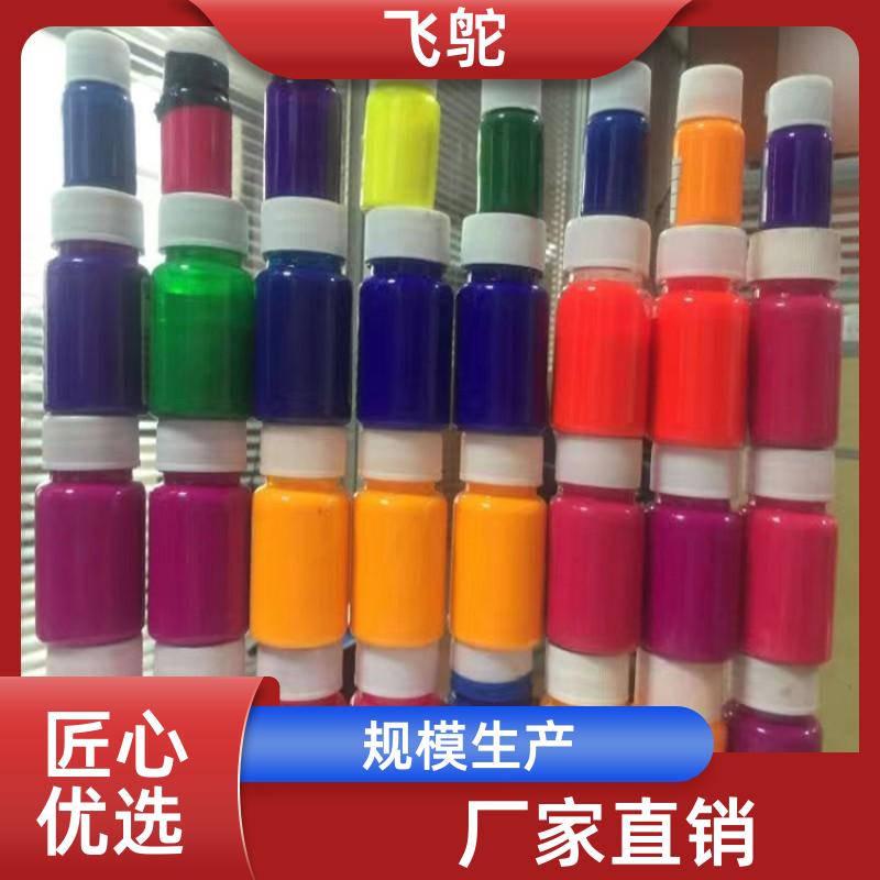 20240125/images/4CThTkQHAGq2oOqZcVlfHWKDgdsCEOJ4hDjR5mHp.jpg