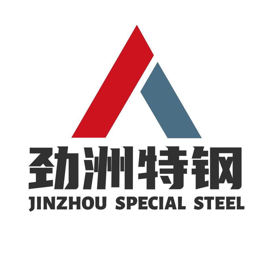 无锡劲洲特钢科技有限公司 - 公司logo