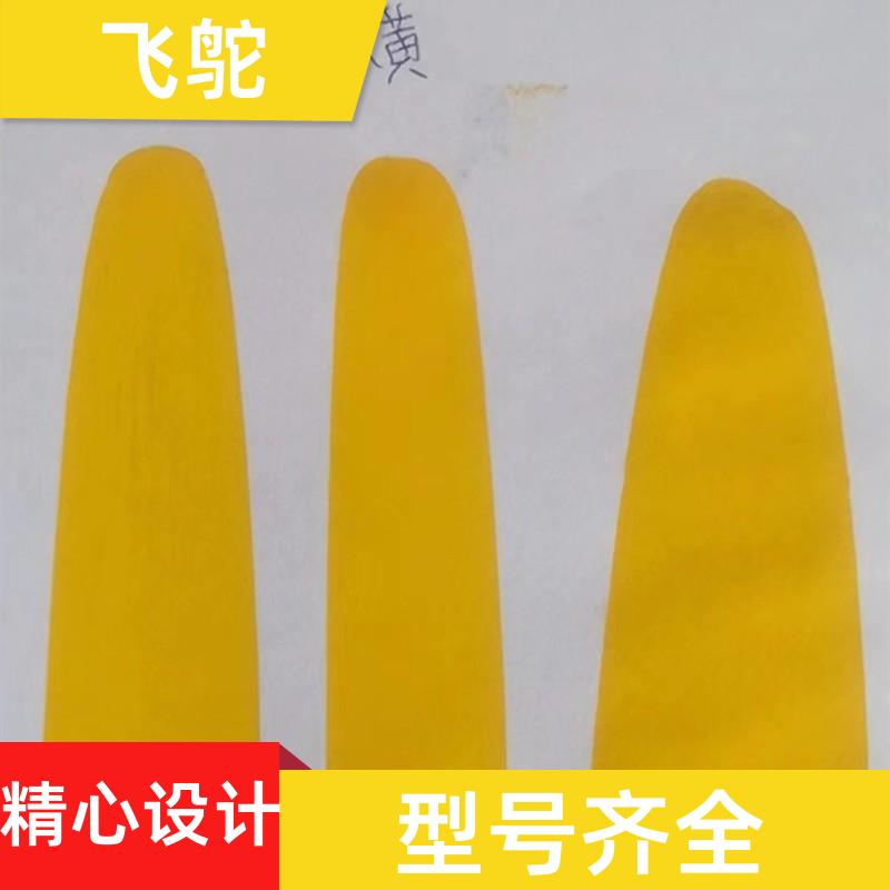 20240125/images/8zS44kWU29TDb0mt9bChHHso8KNx6cmTlfDCO6gh.jpg