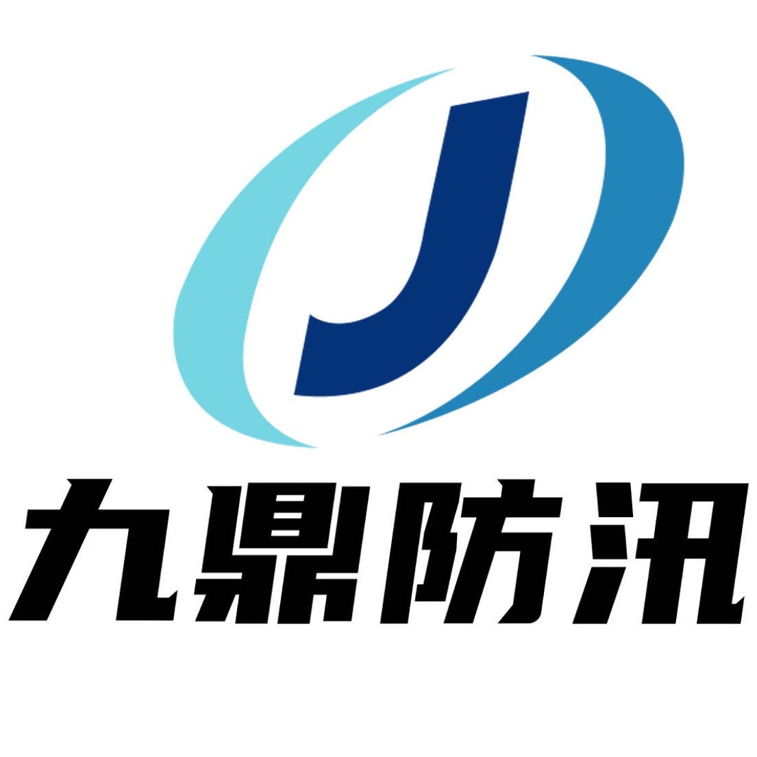 北京星墨九鼎建材有限公司